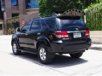 TOYOTA FORTUNER 3.0 V 4WD ปี 2005 รูปที่ 1